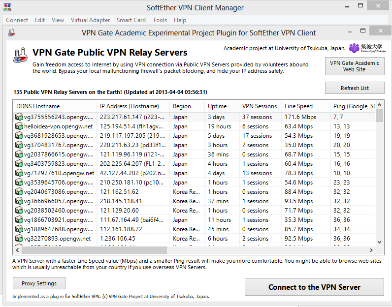 VPN GATE CLIENT